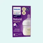 شیشه شیر اونت 125میل