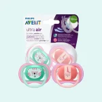 پستانک ارتودنسی بادامی 18 ماه(2)