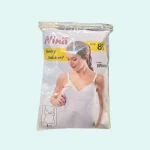 تاپ شیردهی برند نینا