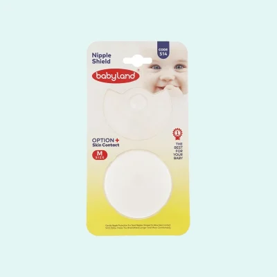 رابط سینه برند بیبی لند