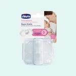 رابط سینه برند چیکو