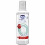 مایع استریل چیکو