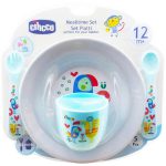 ست غذاخوری چیوکو وکیومی - Image 2