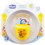 ست غذاخوری چیوکو وکیومی