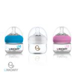 شیرخوری یومامی طلق 60میل