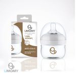 شیرخوری یومامی طلق 60میل - Image 4