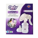 شیردوش دستی اونلی