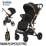 کالسکه کیدیلو B2