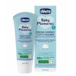 نپی کرم چیکو (ترمیم سوختگی)