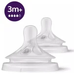 سرشیشه اونت 4قطره - Image 2